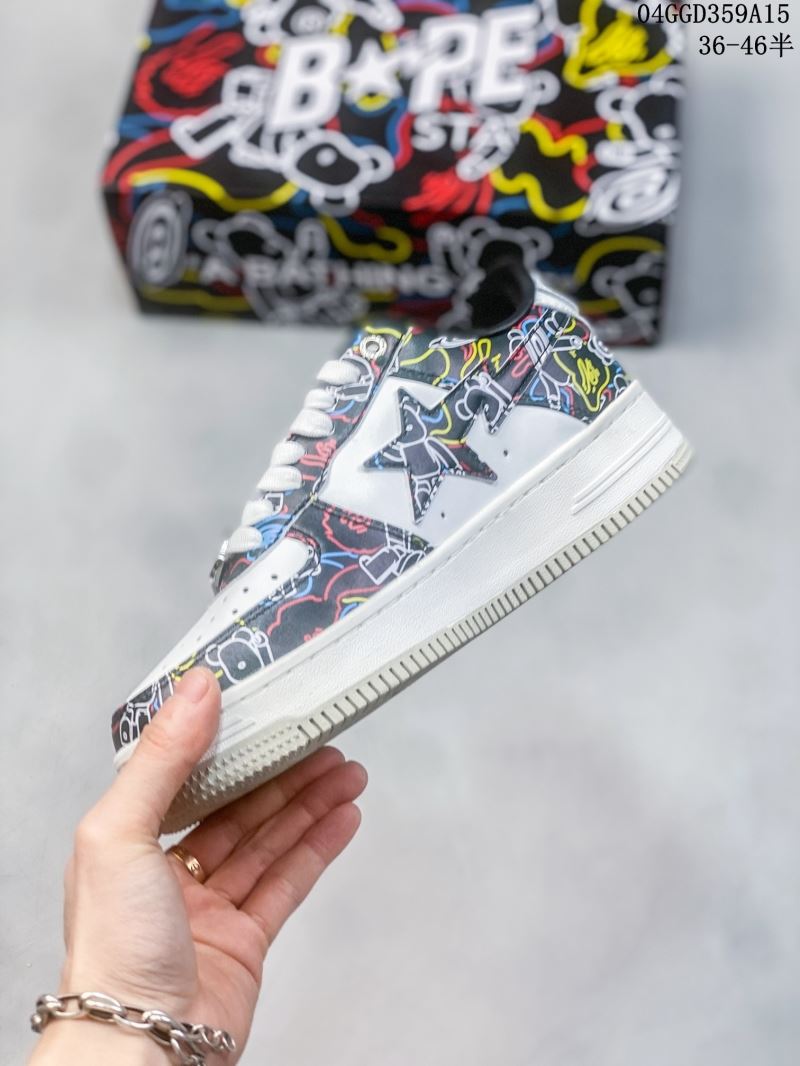 Nike Air Force 1 Shoes